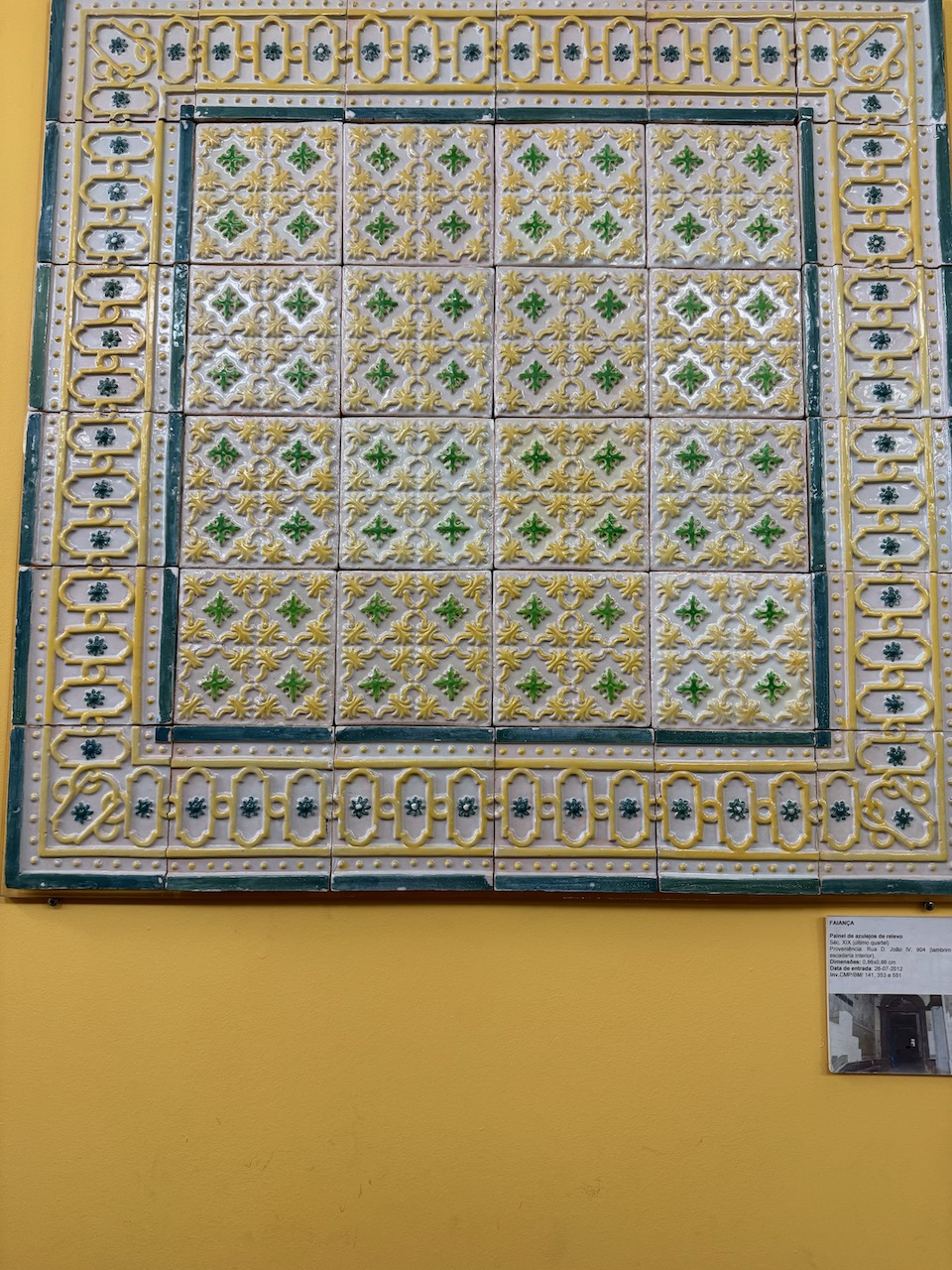 Tile panel in the Bank of Materials. Photo by ConsumerMojo.com